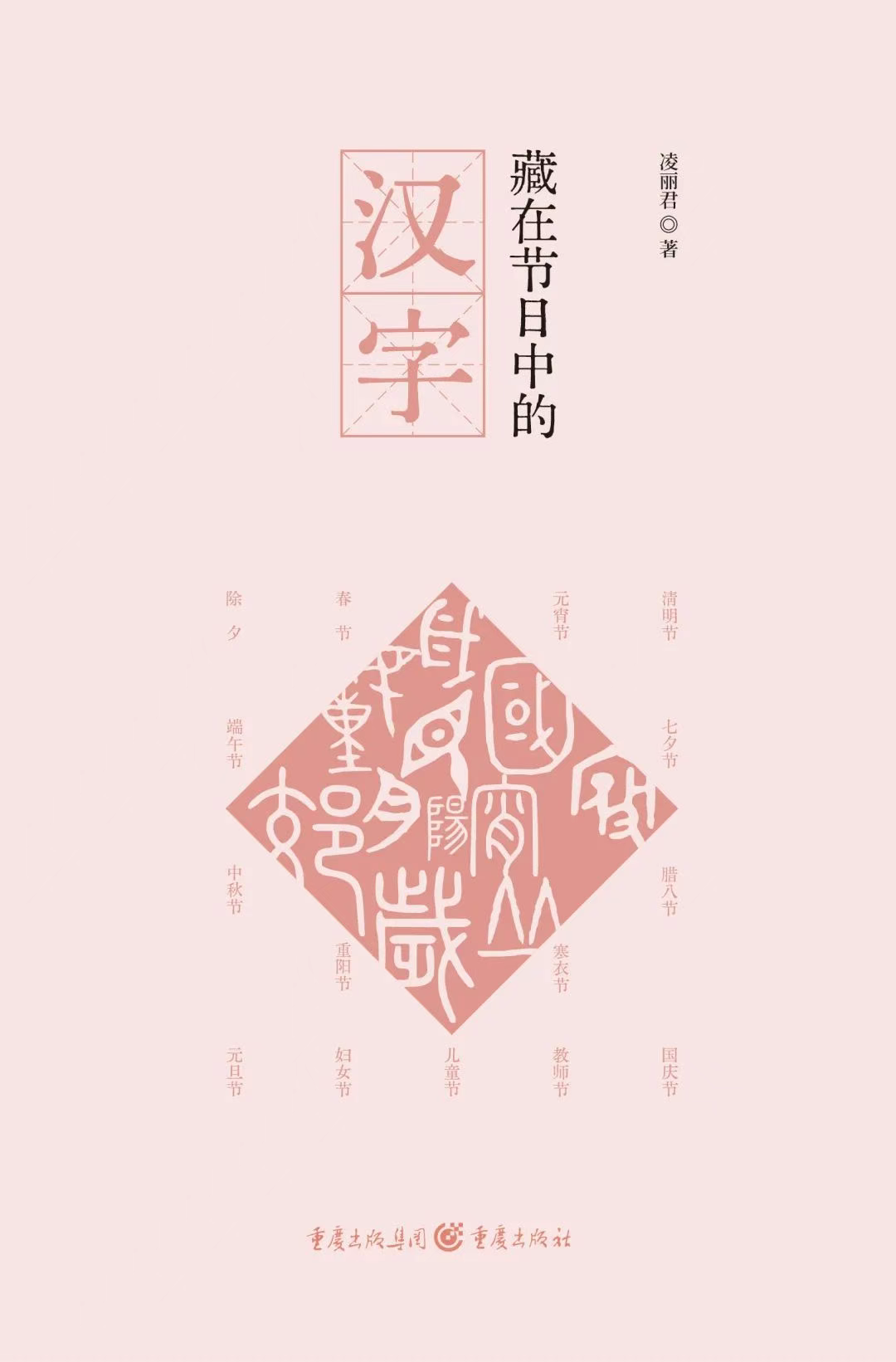 b9171286a835e6c19b45800b838ce15.png