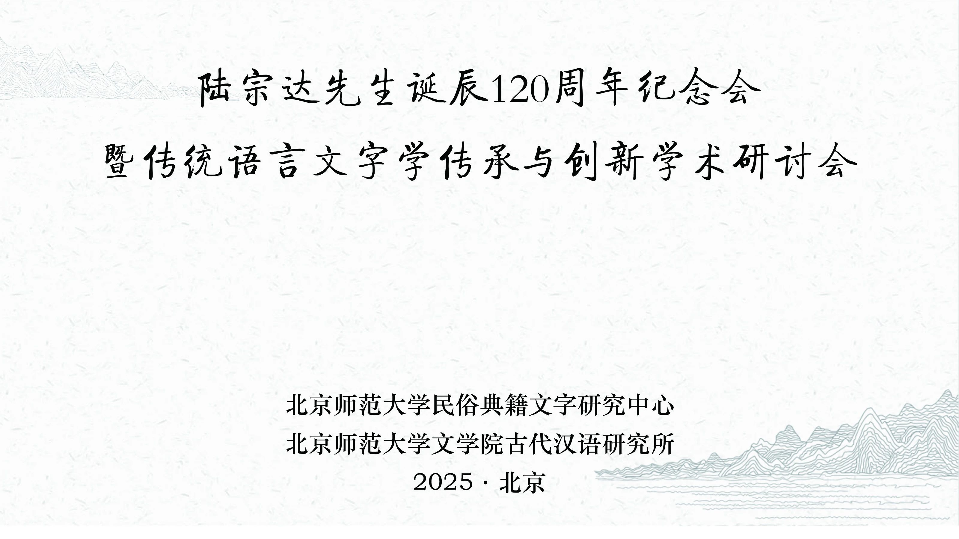 bf67fd01d642cc86bf8d7cd8be58617f.jpg